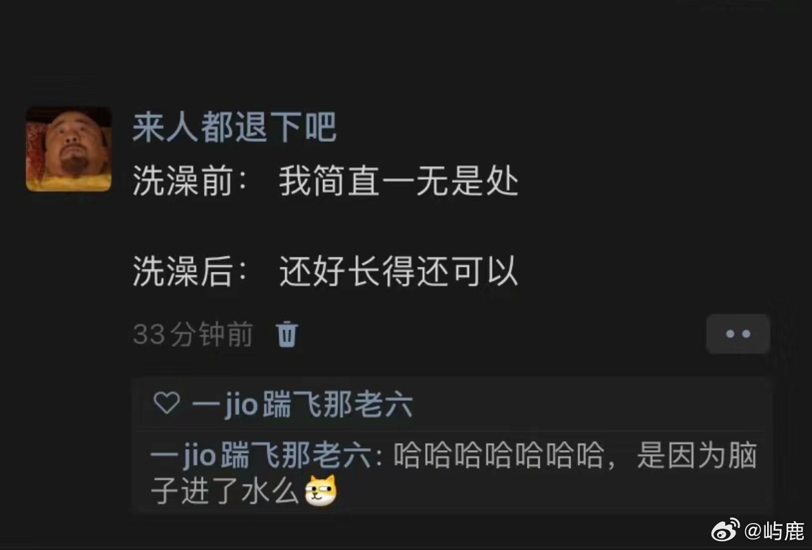 As winter approaches, many people are looking forward to indulging in the warmth and comfort of a hot shower. However, according to experts, there are certain precautions that one should take while taking a hot shower during the colder months to ensure their health and well-being.