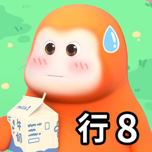 On April 4, 2023, the Apple App Store experienced widespread service disruptions, affecting users in China, the United States, and Canada. The outage also affected other Apple services, including Apple Arcade, Apple Books, Apple Fitness+, Apple Music, Apple Sports, Apple TV+, and Apple Podcasts. The hashtag "#AppStore崩了" (#AppStoreCrash) trended on Weibo, with many users expressing frustration and confusion.