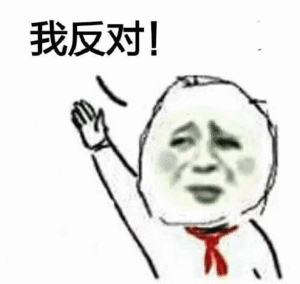 Election results chart showing the ruling coalition’s supermajority