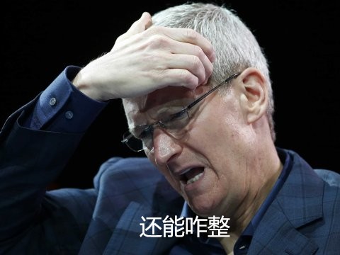 Recent data from the Consumer Intelligence Research Partners (CIRP) has revealed that a staggering 71% of iPhone users and 68% of Mac users have been using their devices for over two years. This trend marks a significant increase from 2020, when the percentages were 63% and 59% respectively.