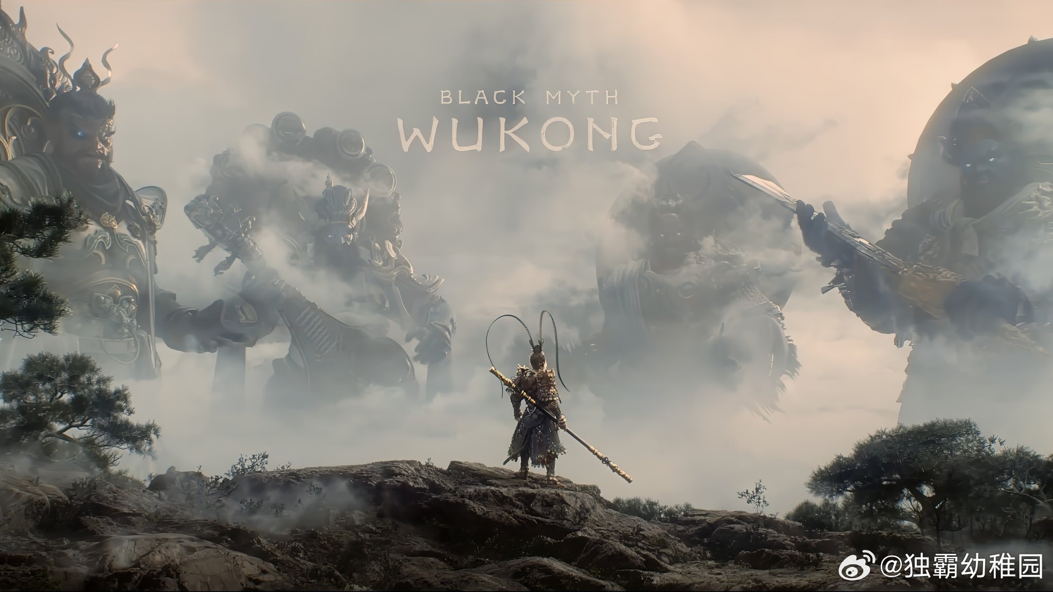 Chinese gamers and fans are abuzz with excitement as the highly anticipated video game "Heishen Hua Wukong" (BLACKMYTH: WUKONG) has finally announced its launch. The game, which has been in development for four years, promises to deliver an unparalleled gaming experience.