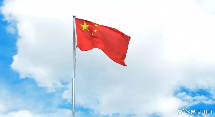 The Chinese swimming team has recently sparked attention for their training methods, which include the use of cupping therapy, a traditional Chinese practice that has been around for over 2,000 years. Cupping, also known as fire cupping, is a technique that uses suction to stimulate blood flow and promote healing. It involves creating a partial vacuum on the skin using a heated cup, which is then applied to the affected area.