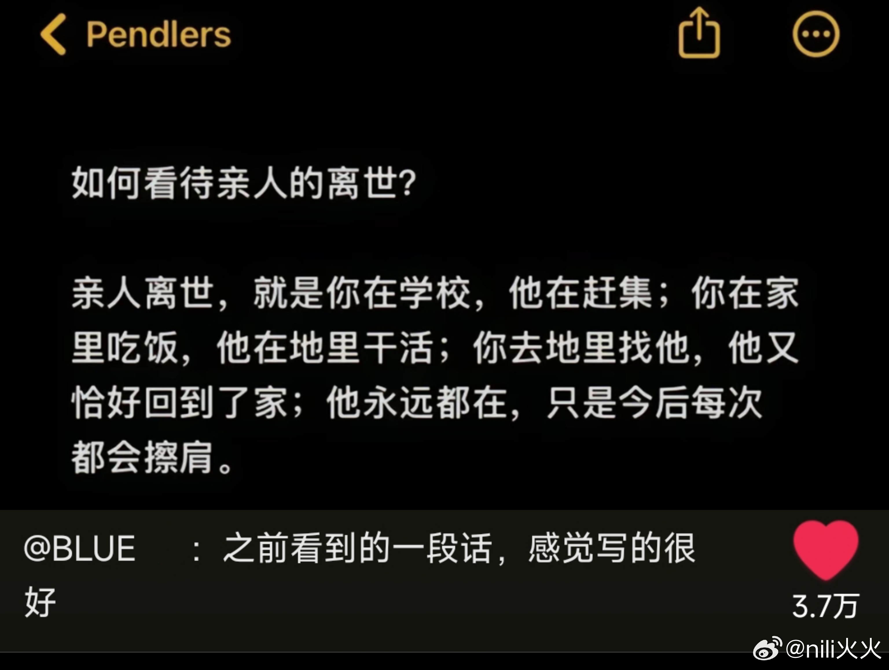 As the traditional Chinese festival of Zhongyuan Jie, also known as the Ghost Festival, approaches, many Chinese people are taking to social media to express their thoughts and feelings about the holiday. The festival, which falls on the 15th day of the seventh lunar month, is a time for people to pay respects to their ancestors and honor the deceased.